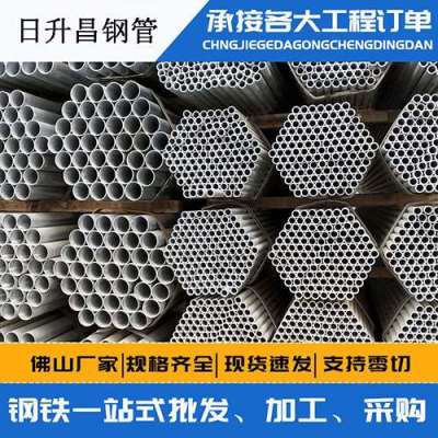 大观声测管桩基现场检测技术规定