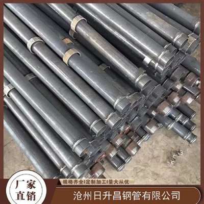 大观最薄的声测管壁厚可以到什么程度