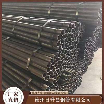 大观声测管规格型号对照表