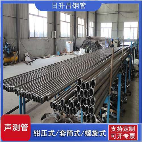 大观声测管在单桩竖向抗拔静载试验中的应用