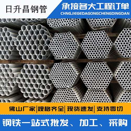 大观声测管的性能检测试验